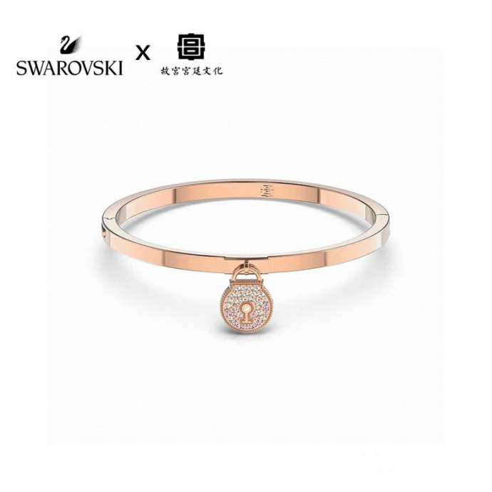 Picture of Swarovski Bracelet _SKUSwarovskiBracelet2302syx9214581